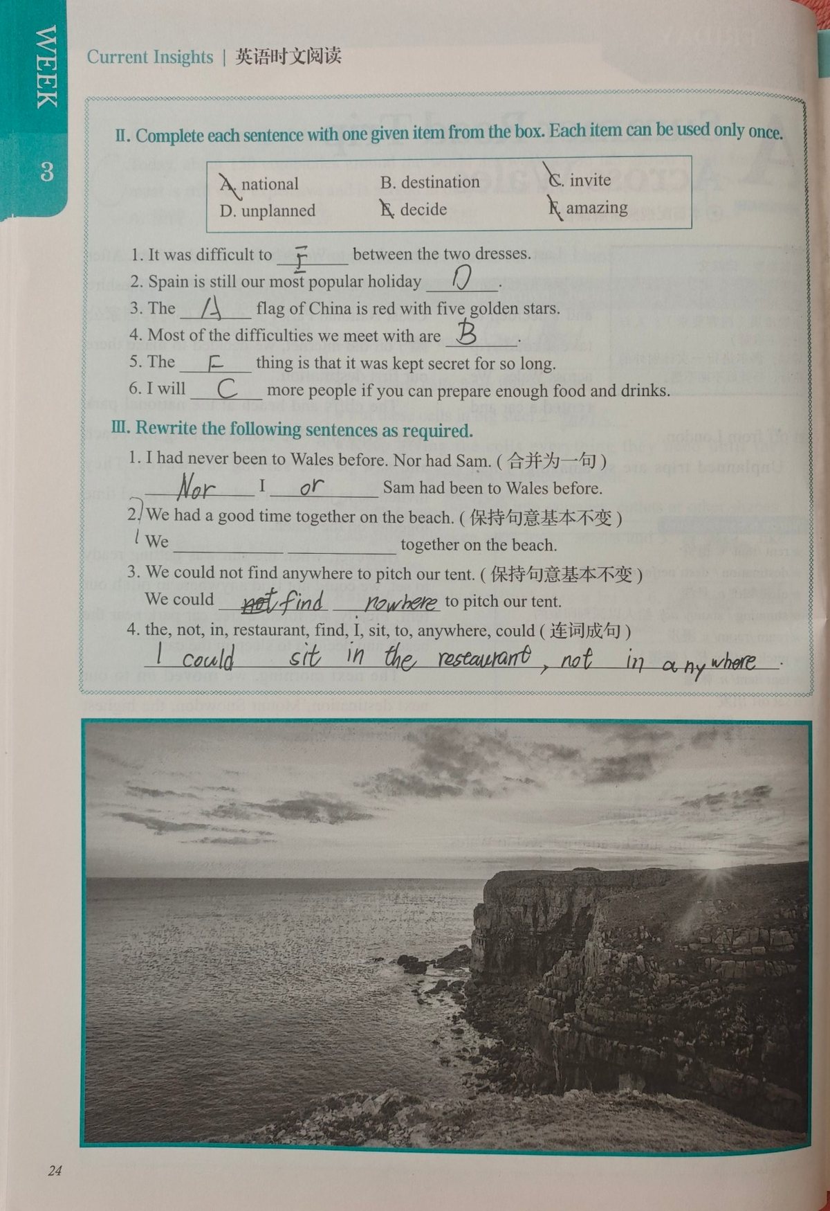 p24 · 选句填空与句型转换
