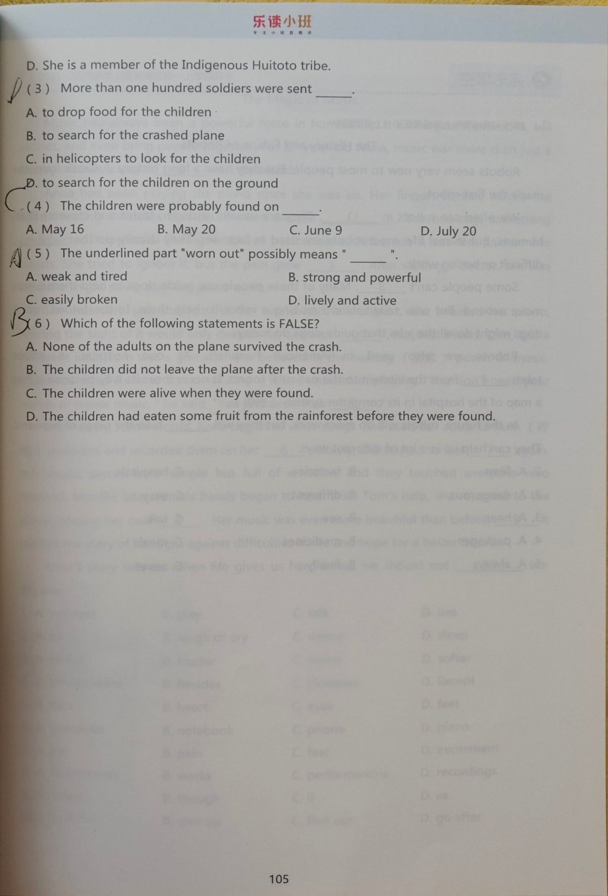 P105 阅读2续
