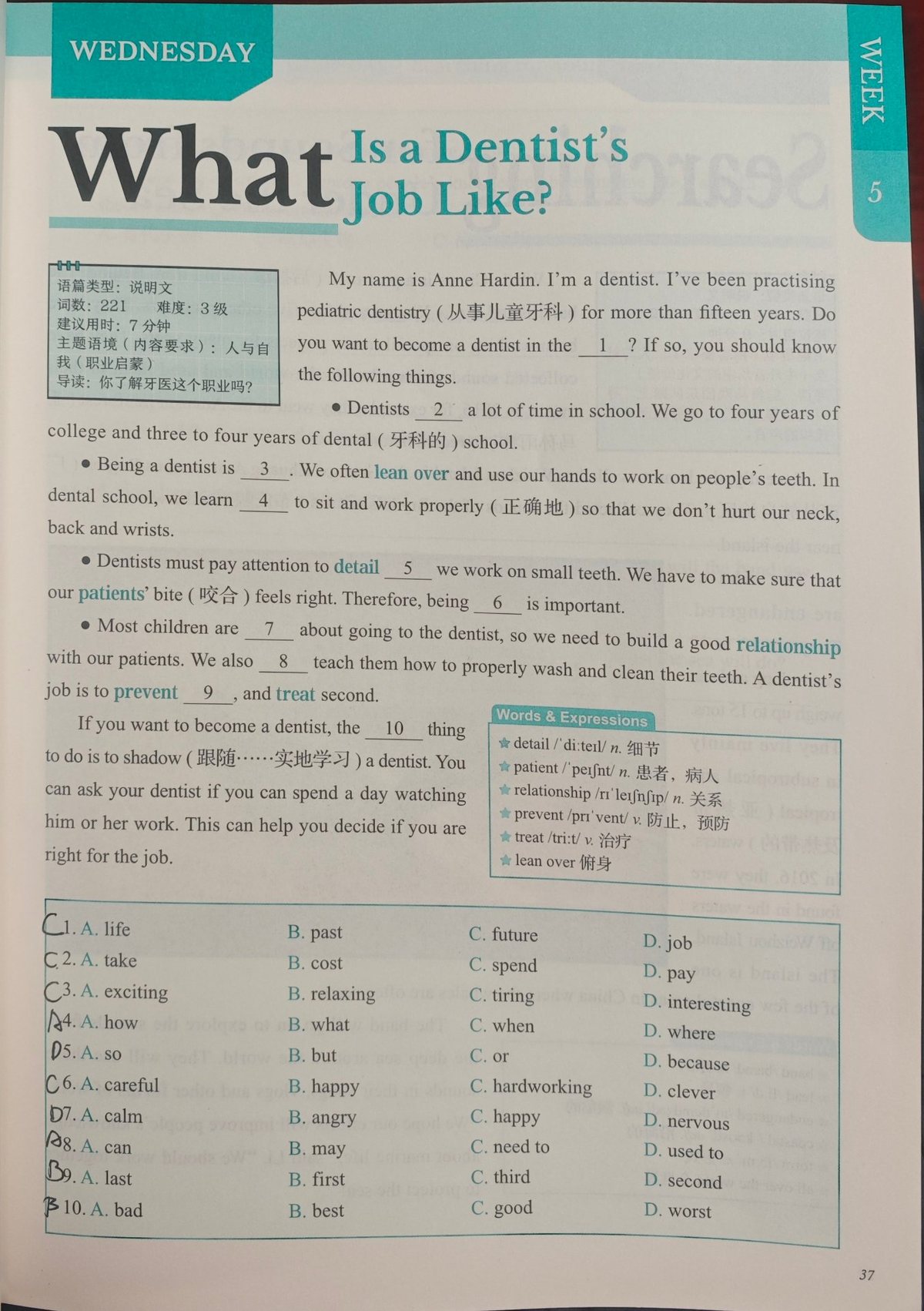Week 5 Wednesday 牙医首字母填空