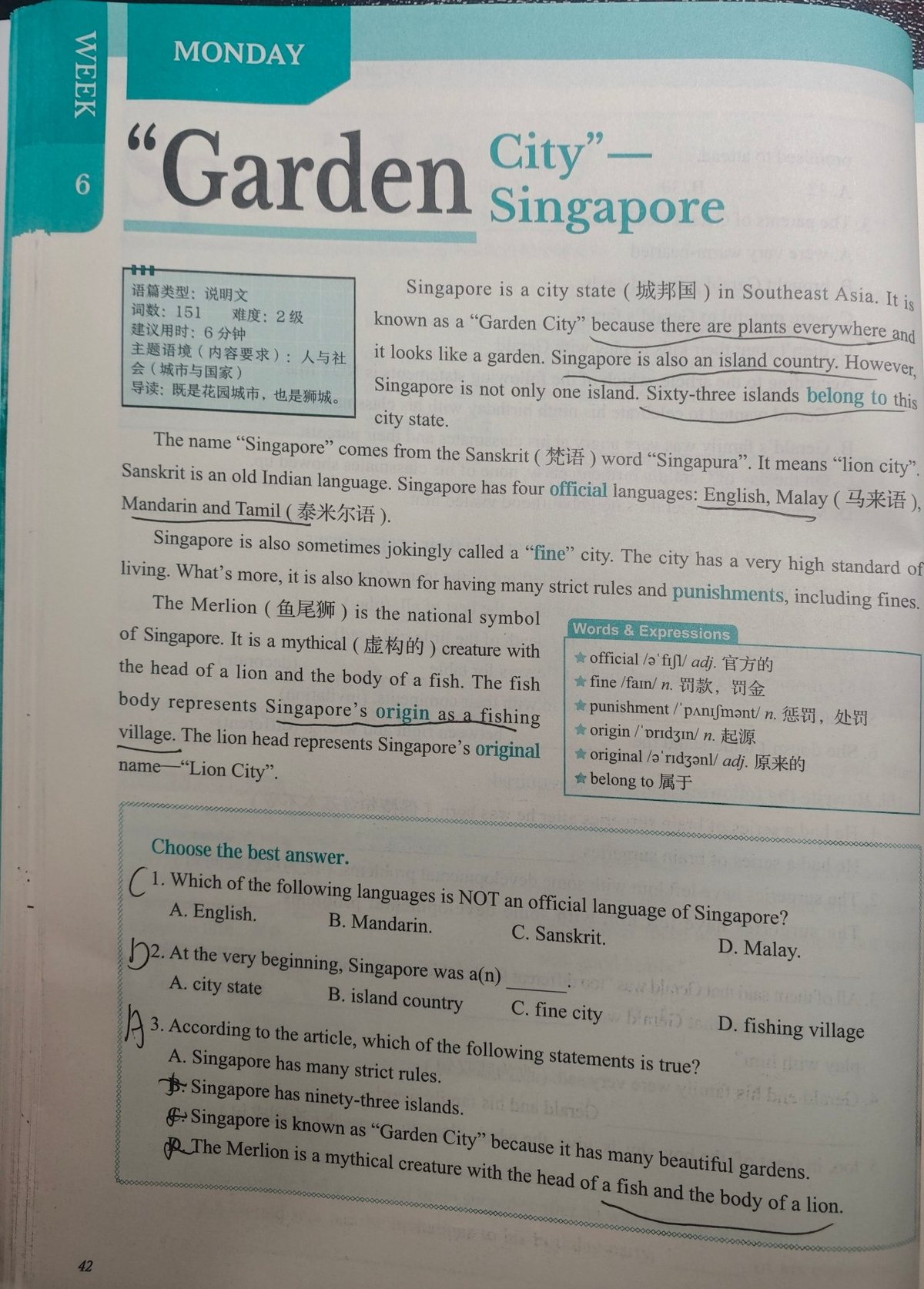 Garden City—Singapore 阅读与练习页