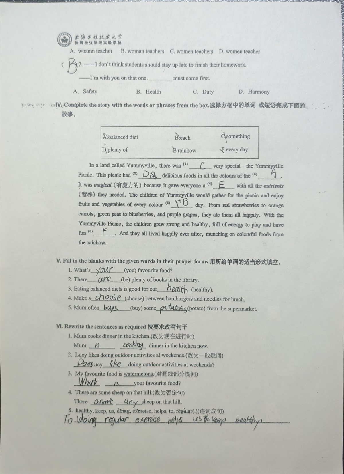 p2 · 选择7、方框语篇、词形与改写